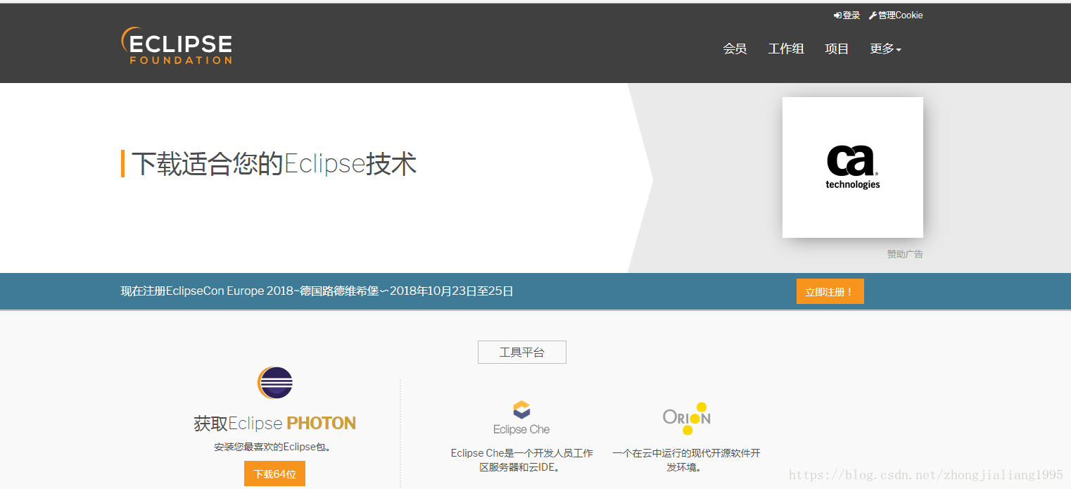 这里写图片描述