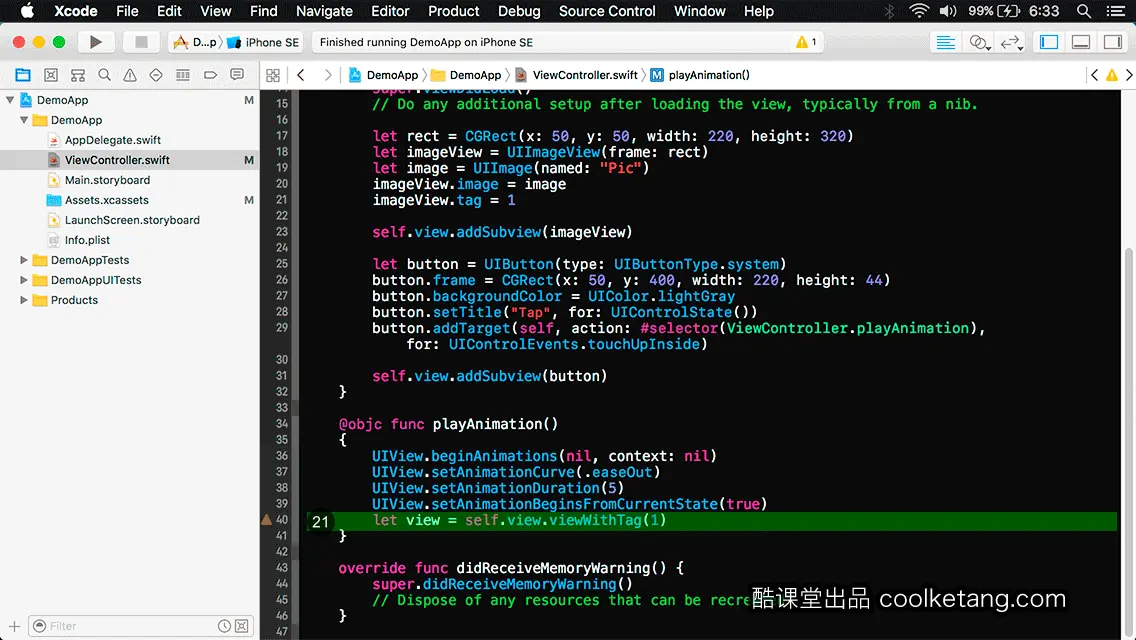 互动教程 for Xcode9 & Swift4-酷课堂