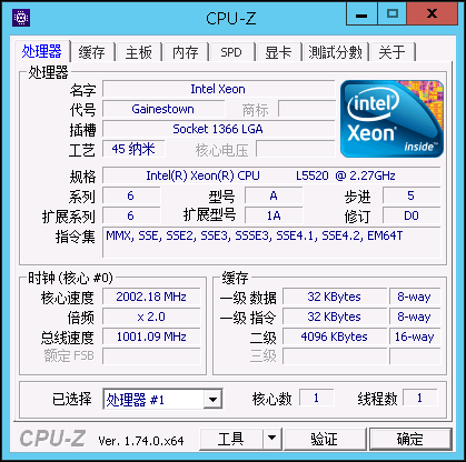 cpu-2-1