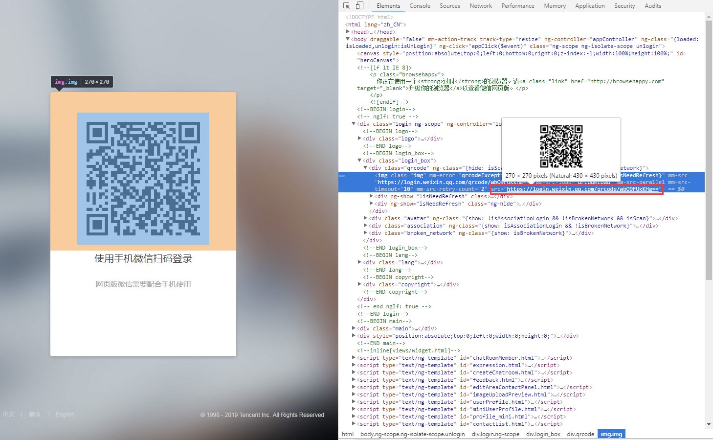 984981-20190123100739901-613907484.png