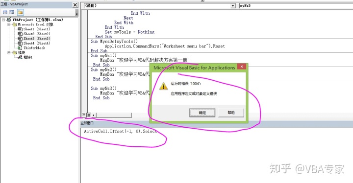 51a9cda6274c00abfcb6e3bf0d66176e.png