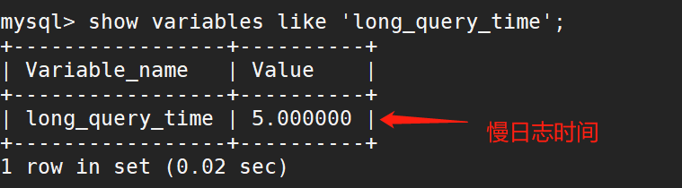 image-20220810151219057