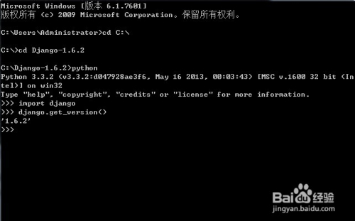 windows下安装Django