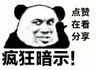 ab8b65dc8288c91ddb428694b5d3f24a.png