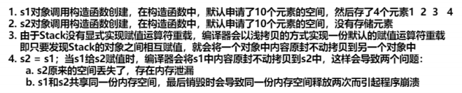 image-20230318154315031