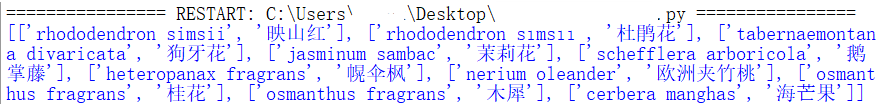 2fa0aaf37f51229830132166eec20e0d.png