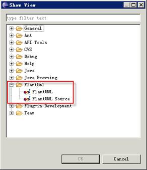 图 2 . PlantUML 图标成功显示