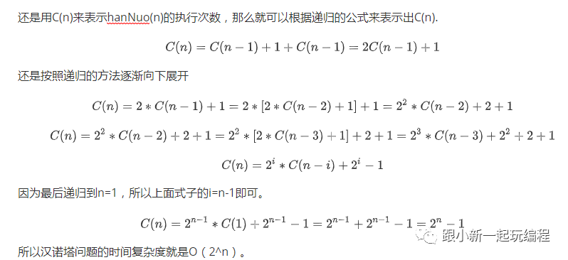 bf0b8acde481b8e33006fd646585eeee.png