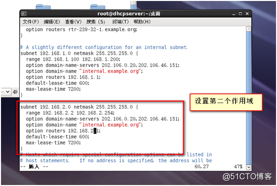 linux基础网络设置及使用DHCP动态配置主机地址