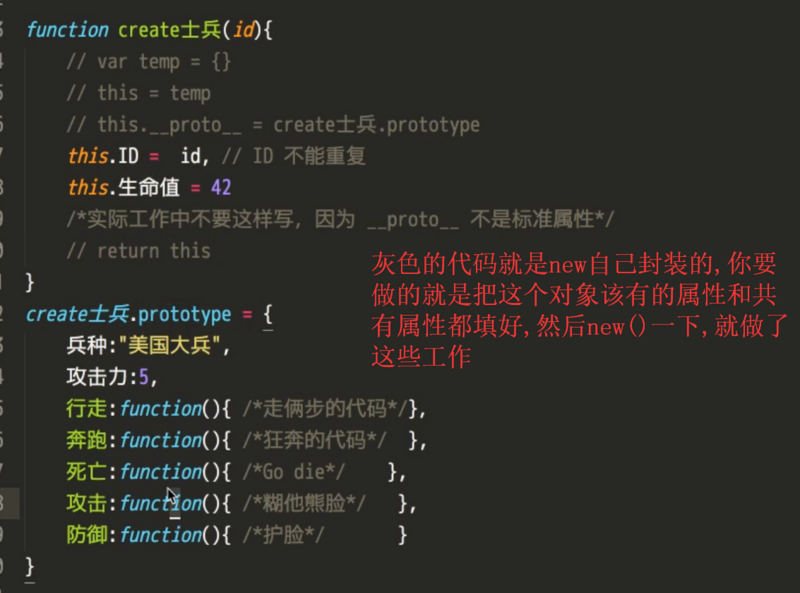 P465p8.png