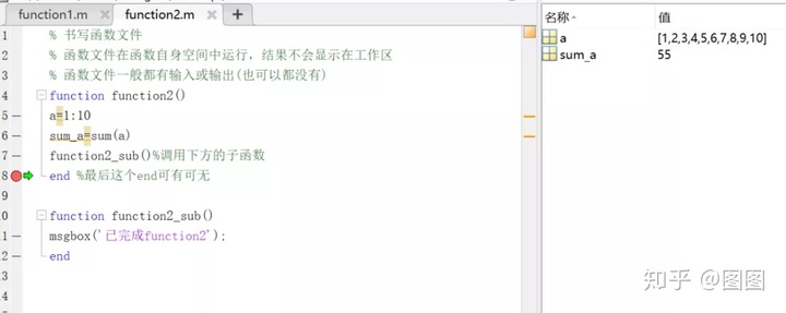2d8cd335523737e9672aa7cf24717a39.png