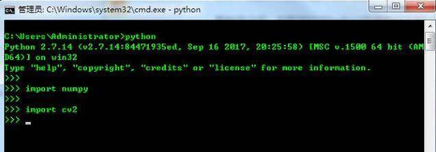 50行Python代码+OpenCV实现人脸识别！史上最详细的教程！
