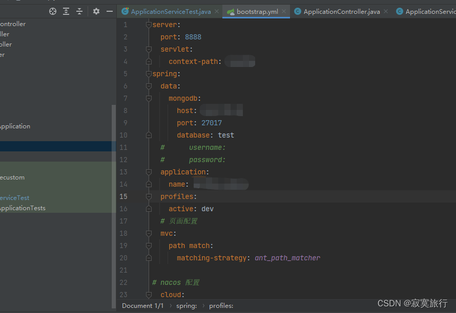 springboot
yml配置