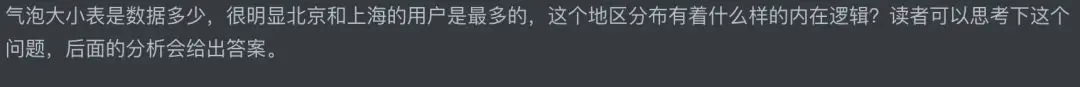 webp