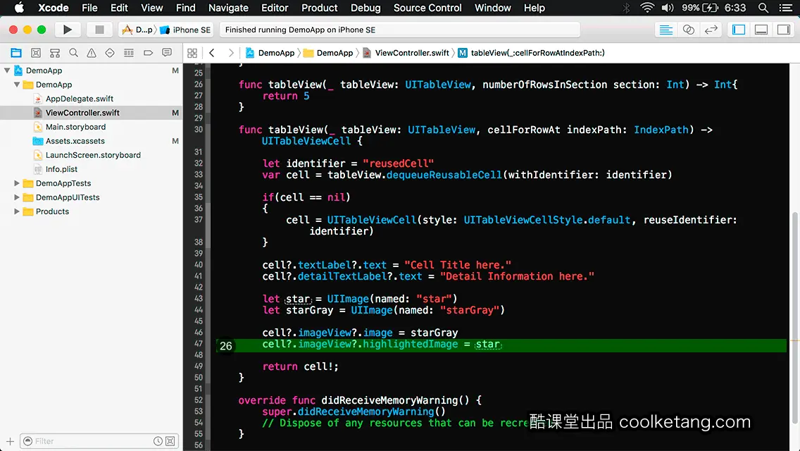 互动教程 for Xcode9 & Swift4-酷课堂