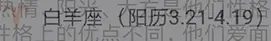10186693-5f0cfeab76a97dce.png