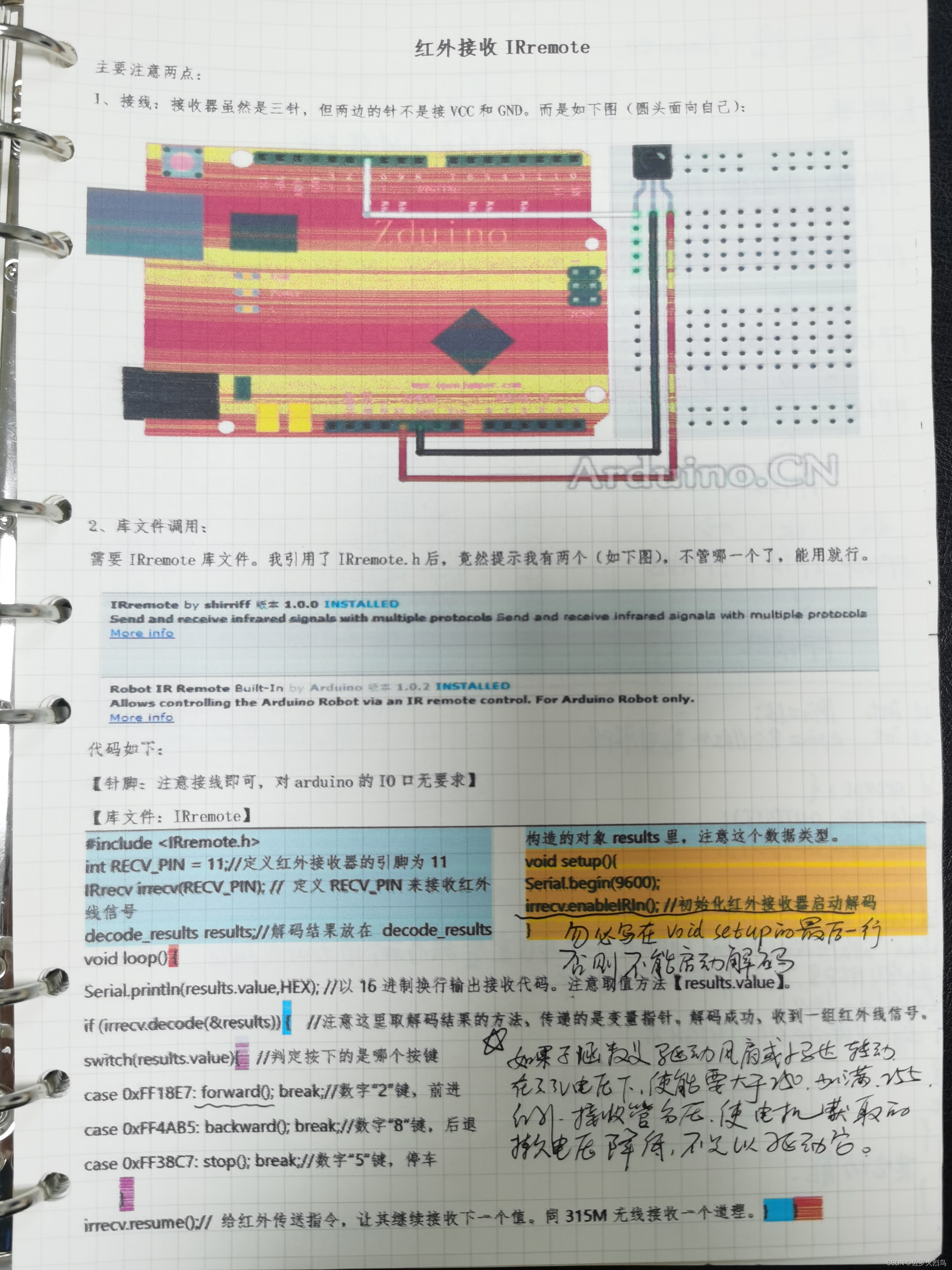 97ec0c863abd4556a5371ffeb495a662.jpg