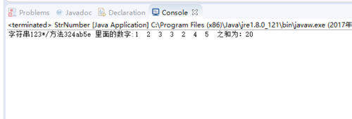 5b87c439d2e041cd81591dc203015d49.png