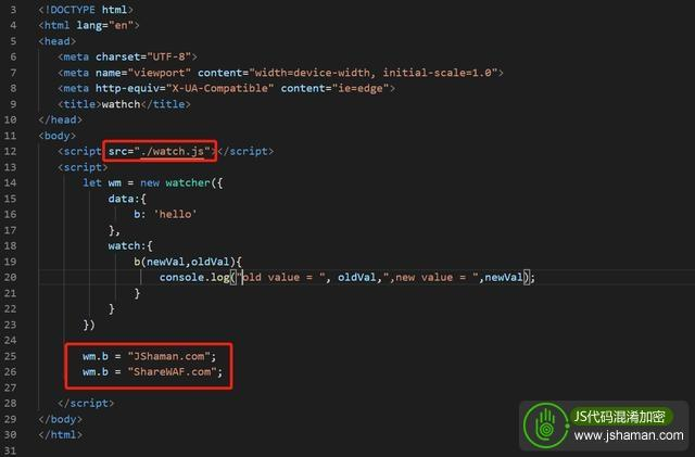 JS编程实用技巧：监听变量数据变化。
