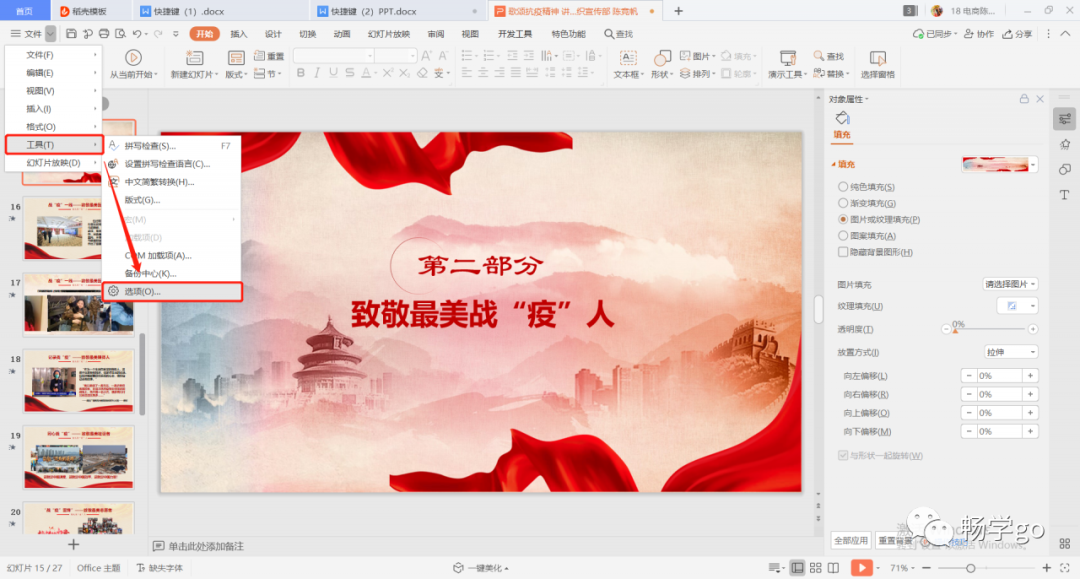 b4039739f998f83d8ac1f53d71c53f3b.png