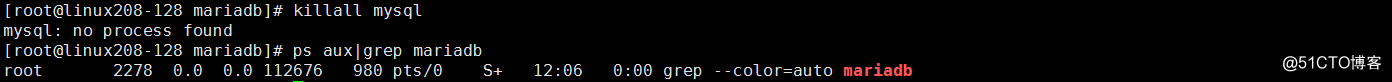 LAMP+LNMP（二） MySQL/Mariadb概述与安装实践