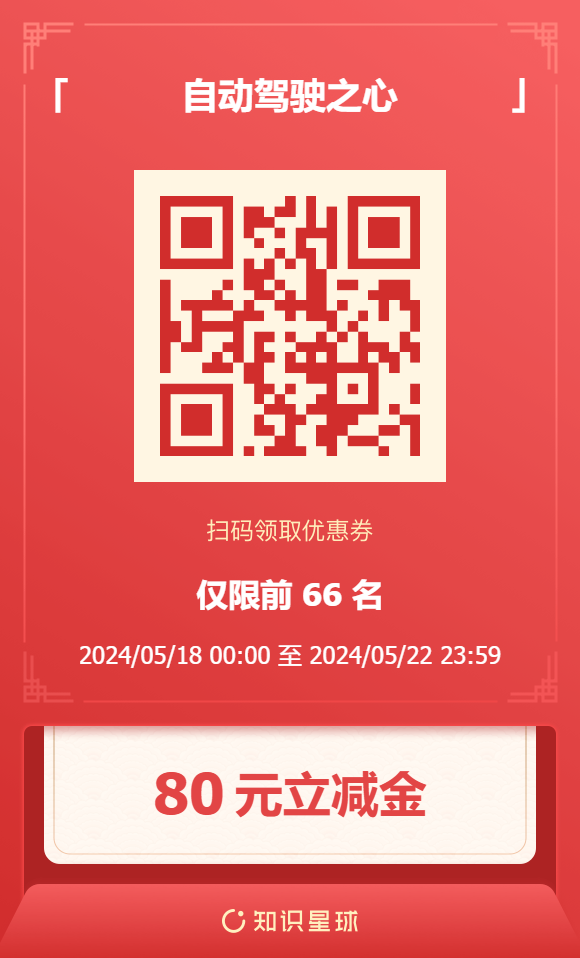 531cde55abb26c14d87ad997613220f5.png