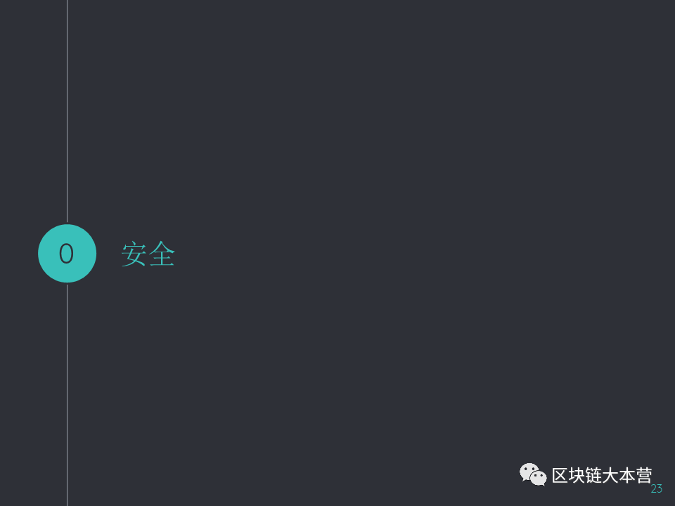 640?wx_fmt=png