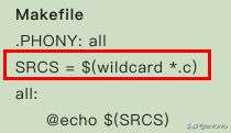 Makefile实战(1)(看完这3篇就足够了)