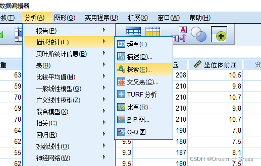 [外链图片转存失败,源站可能有防盗链机制,建议将图片保存下来直接上传(img-tUpsqXdz-1642944307282)(D:/typora%E5%9B%BE%E7%89%87/image-20220123184705654.png)]