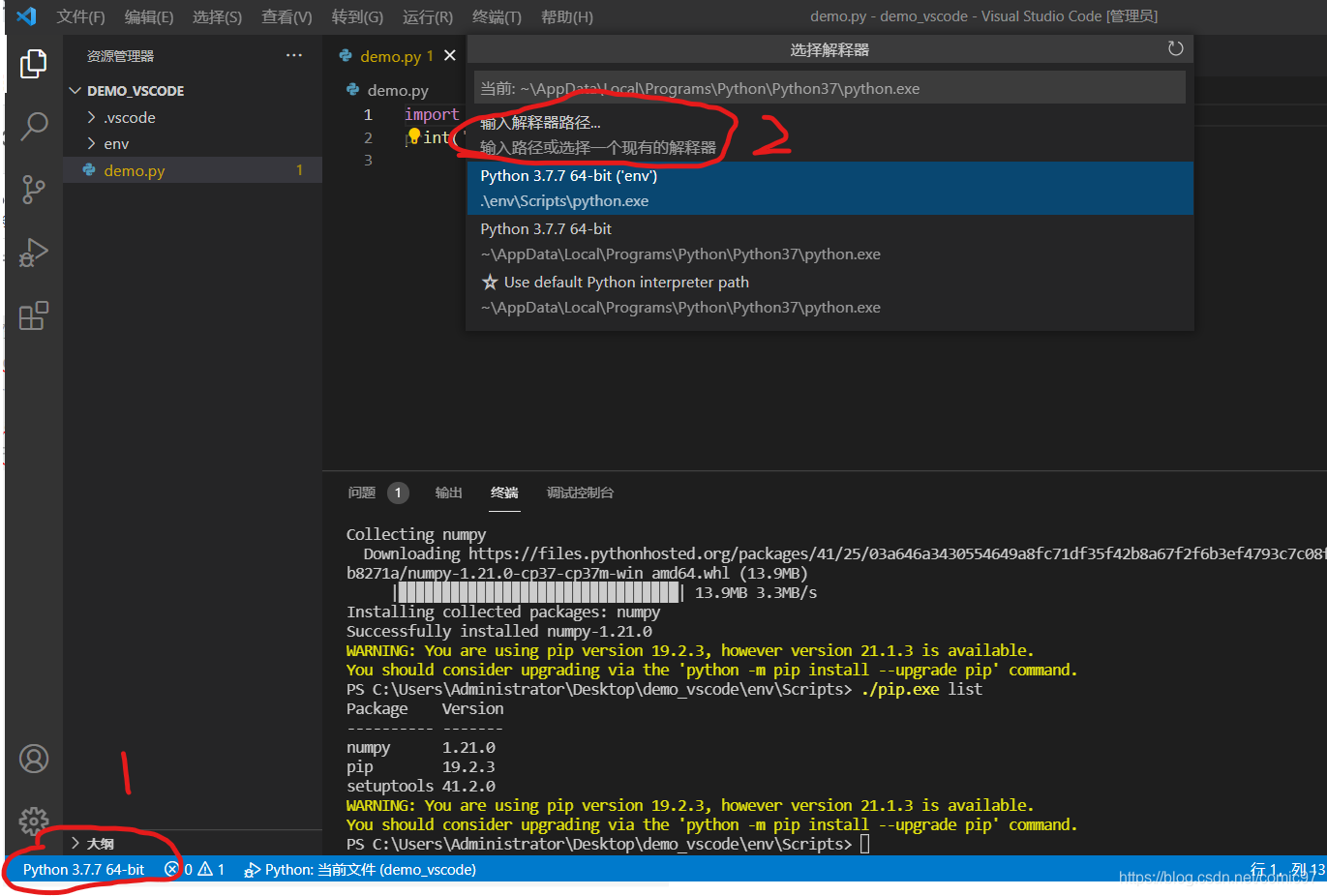 在这里插入图片描述