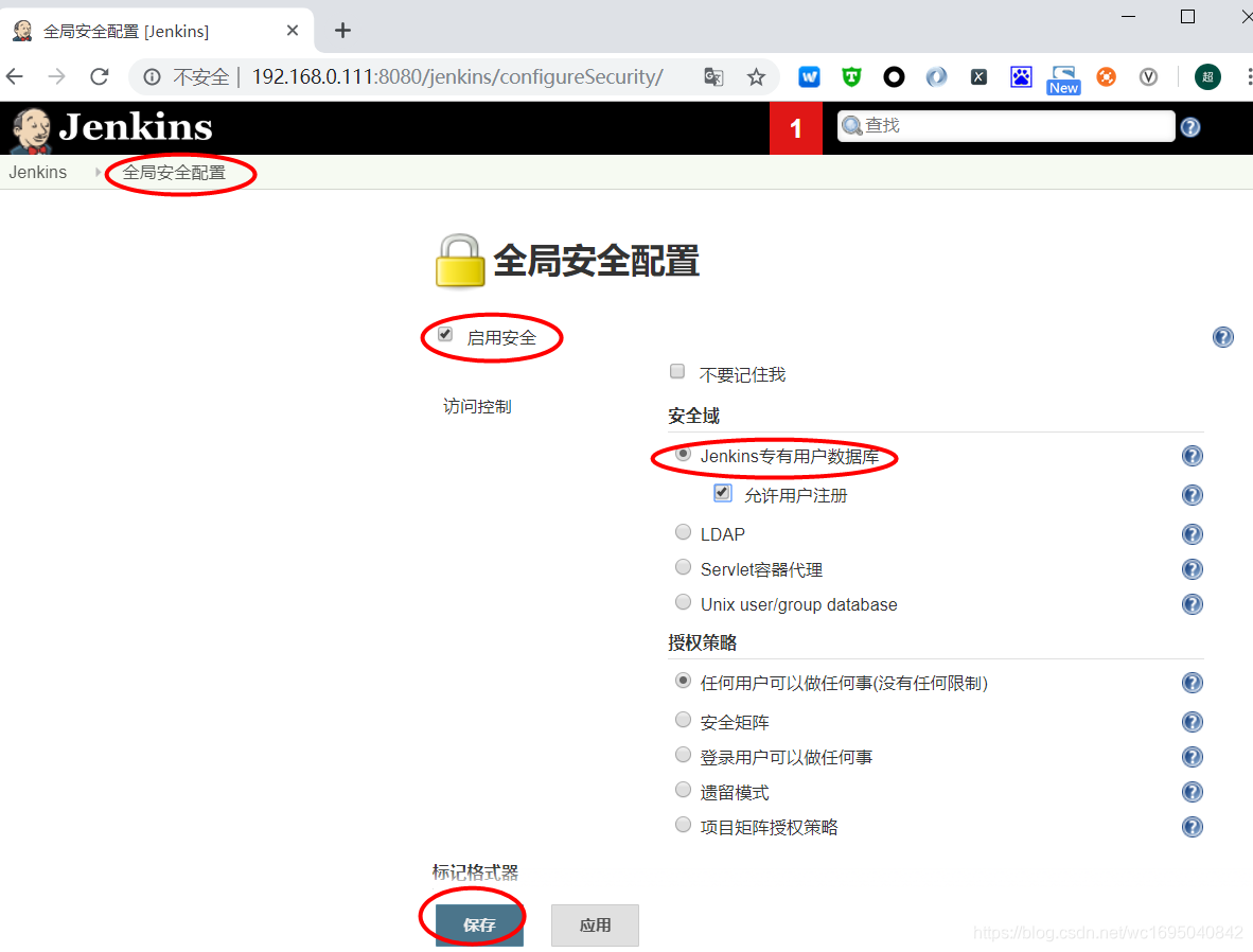 [外链图片转存失败(img-qqDPjYVI-1562751467411)(file:///C:/Users/Chao.Wang0/Documents/My%20Knowledge/temp/e69bf7a9-7fab-4df0-8dfe-d9df26b7ceb6/128/index_files/7e559aff-5e82-42c5-927b-b69594ec89f8.png)]