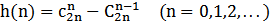 clip_image002[13]
