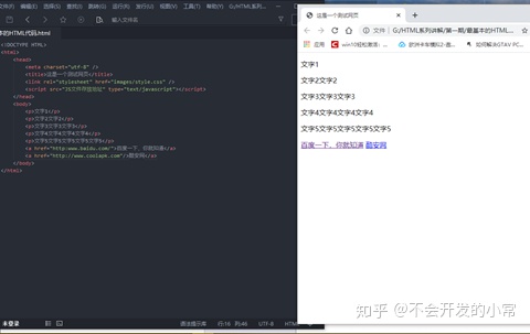 a3838852de32dc07506c859e39aaf55e.png