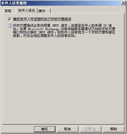 clip_p_w_picpath030