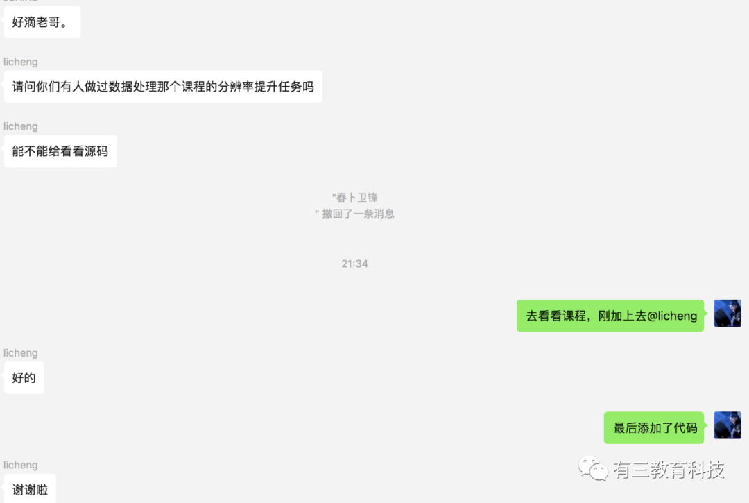 1ff8080d3341f404471372c1d78137f5.png
