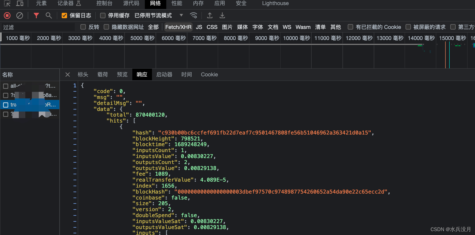 python get headers , header parameters – xvyp Images... python爬虫-获取headers(报文头)关键参数实例小记_爬虫headers怎么找-CSDN博客
