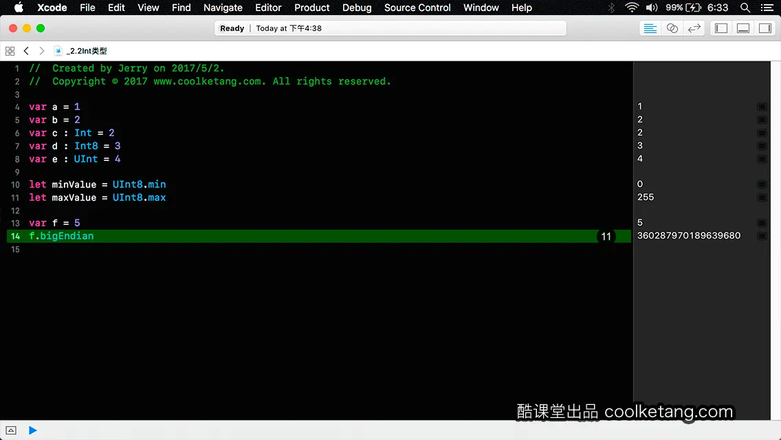 Swift4互动教程