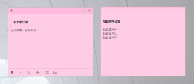 75ec242df3198d1a48953b00a586b396.gif