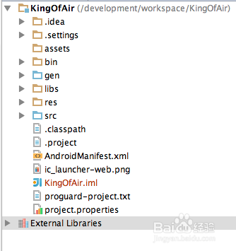 Android Studio安装使用图文教程