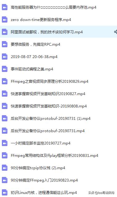 d3dd320d0d1e7d0054b9234e9578da56.png