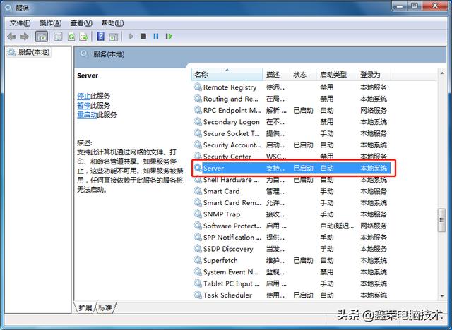pc版是什么意思网络语 a74160f52c4b2af31aa4d2f3581510e4.jpeg