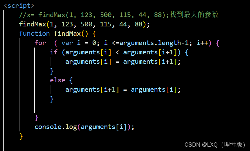 作业1：x= findMax(1, 123, 500, 115, 44, 88)；找到最大的参数_x = findmax(1, 123 ...