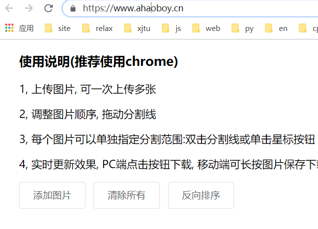 up-e06c6e6d83e5924fb067188f01e634278a2.png