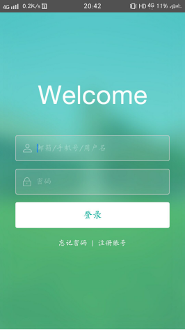 1099326-20181224222843717-1260511932.png