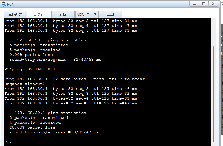 image-20231220143524390
