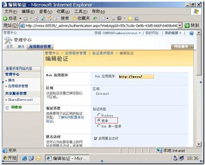 clip_image006
