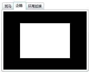 2011070423374234.jpg