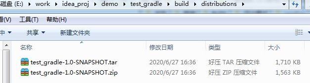 gradle distribution 'https: Images High Quality Grahic gradle--插件_gradlepluginportal是官方仓库吗-CSDN博客