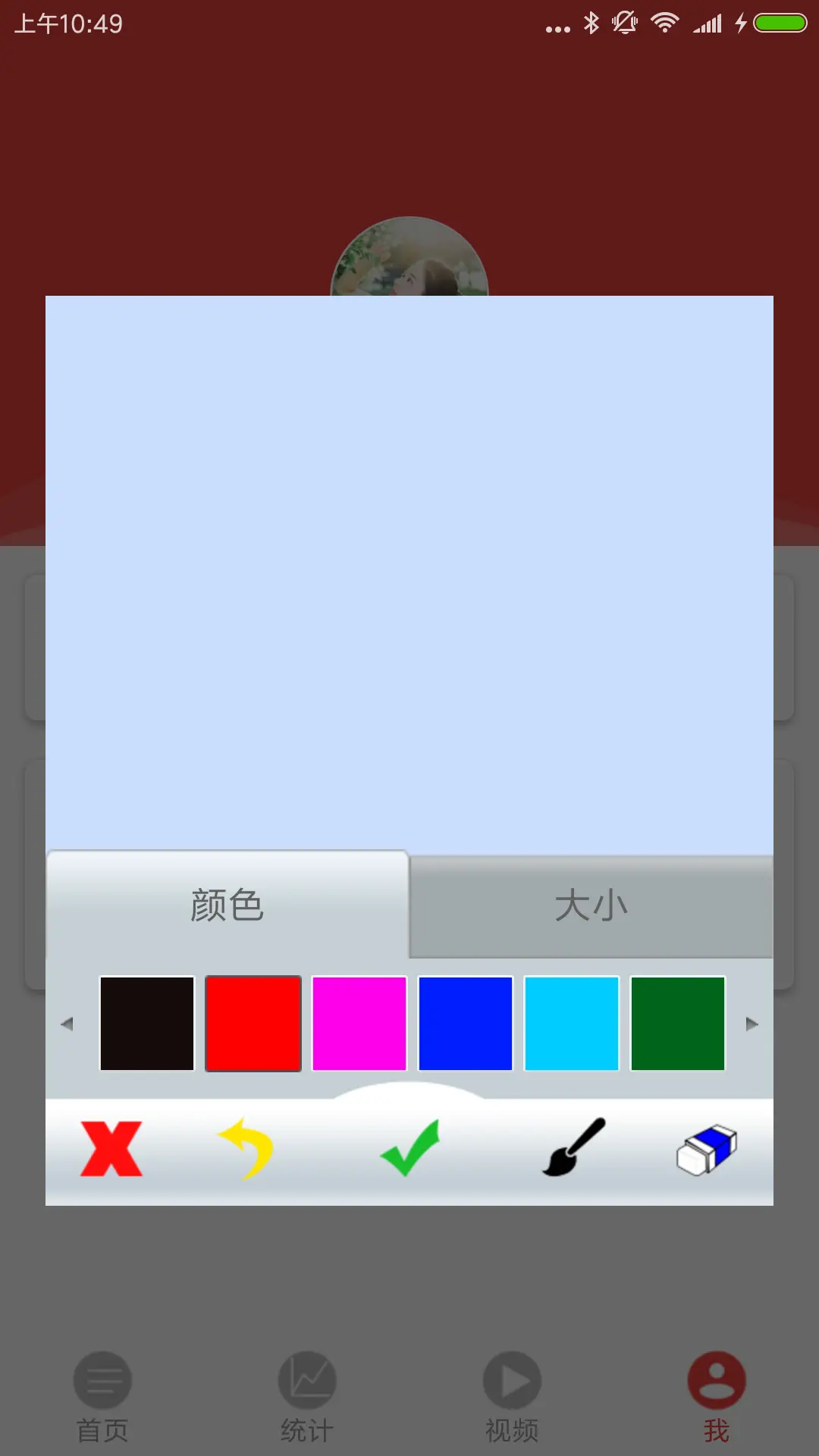 10186693-6dbbbff87ff63a69.png