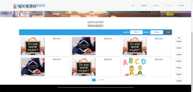 jspmci2a1_0408225809_10